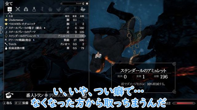【Skyrim MOD列伝】スカイリム一人称戦闘に革命を起こせ！戦闘MODのダークホース！CFPAOを導入！解説！プレイ動画！～ドーンガード砦篇 前編ッ！！〜【ゆっくり実況】 смотреть онлайн