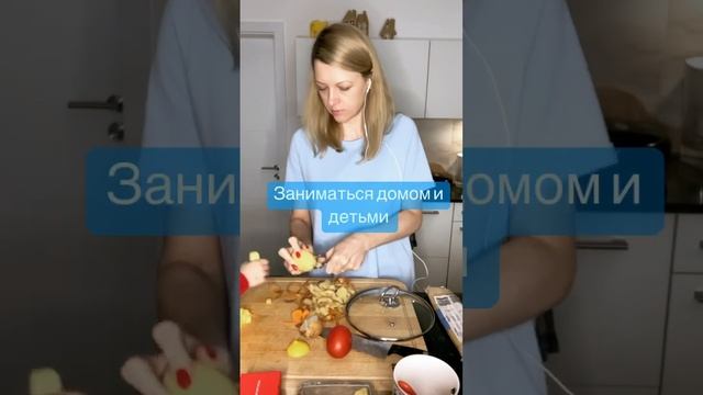 Дополнительный заработок