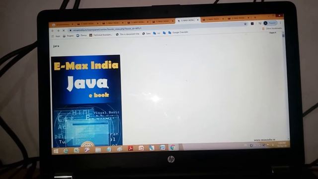 How to open. Java book from Emax student's login смотреть онлайн