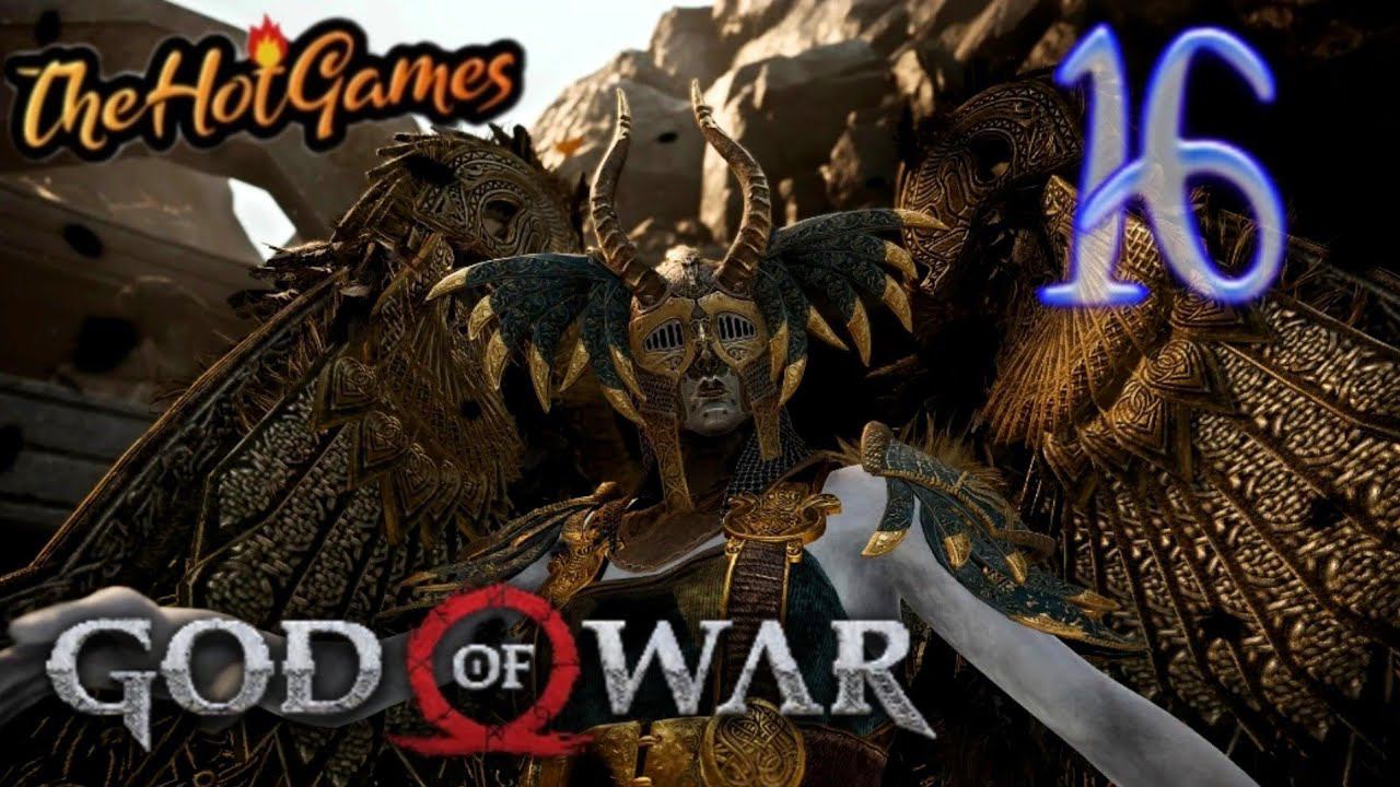 БЕССМЫСЛЕННЫЙ БОЙ ► God of War (2018) прохождение #16