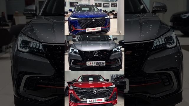 #Changan с индексом «CS» — кроссоверы, сочетают в себе... В описании #cs55plus #cs35plus #cs85 смотреть онлайн