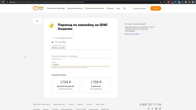 КАК КУПИТЬ НЕДОСТУПНЫЕ ИГРЫ В СТИМЕ В РОССИИ 2022 ГОДУ! КАК В РОССИИ 2022 ГОДУ ПОКУПАТЬ ИГРЫ В STEA смотреть онлайн