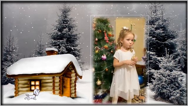 Новогоднее поздравление средняя группа 2020 2021г