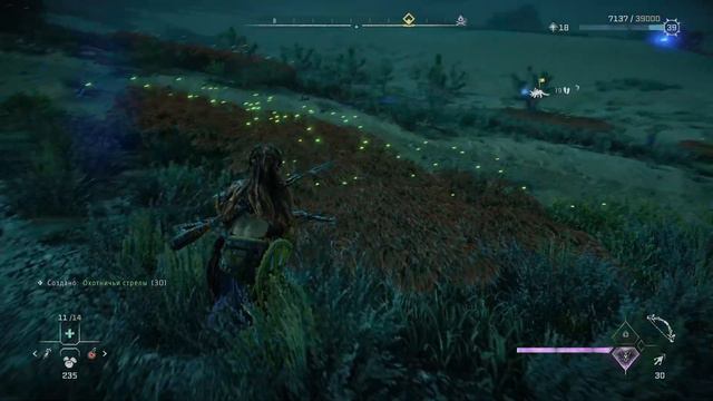 Horizon Forbidden West: Get Plowhorn Horns смотреть онлайн