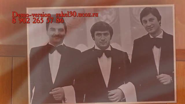 Фото презентация золотая свадьба смотреть онлайн