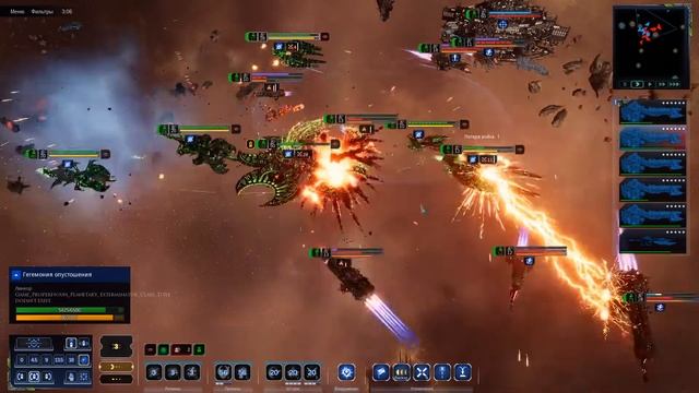 Мод на сверхжирные корабли Battlefleet Gothic: Armada 2 Skalgrim Mod Некроны vs Империум смотреть онлайн