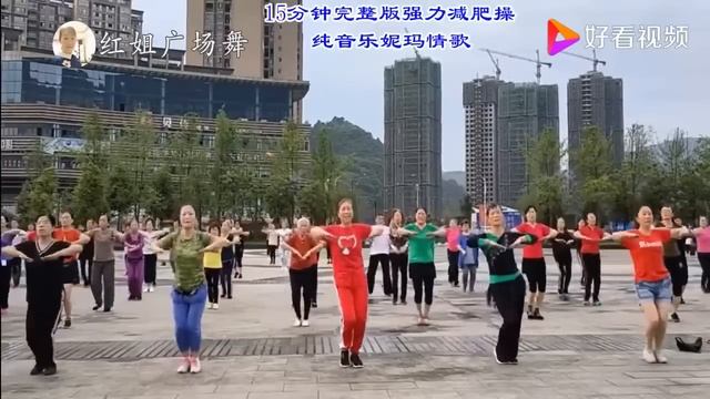Bài thể dục dân vũ - Nhạc Hoa смотреть онлайн