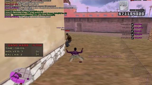 на парашу вафля