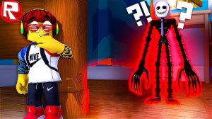 РОБЛОКС ПРЯТКИ ОТ ОПАСНОГО МОНСТРА В ROBLOX ВЫЖИВАНИЕ СИМУЛЯТОР ВИДЕО ВЕСЕЛАЯ ИГРА ДЛЯ ДЕТЕЙ