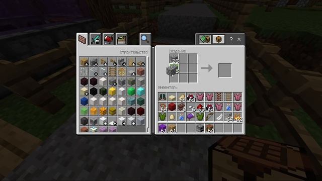 Как Скрафтить Сундук в Майнкрафт смотреть онлайн