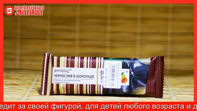 Крымская косметика Сыворотка-концентрат для лица, шеи и зоны декольте смотреть онлайн