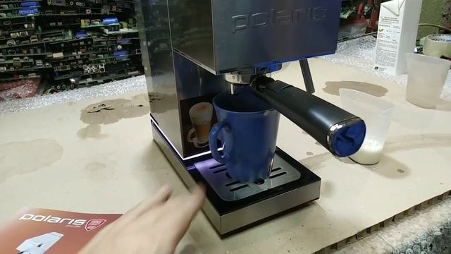 Polaris PCM1542E как правильно делать капучино. Ошибка в инструкции пользователя. смотреть онлайн