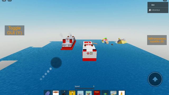 Макс и лёша вместе снимают видео смотреть онлайн