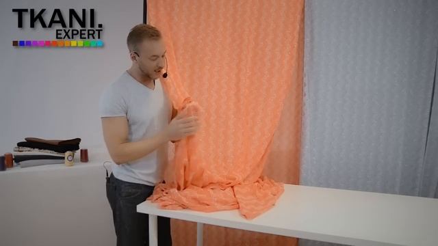 Купить ткани недорого на сайте www.tkani.expert смотреть онлайн