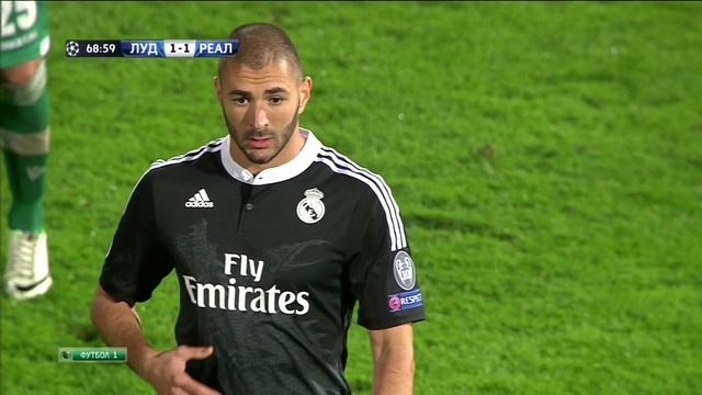 02nd Half [rgfootball.net]