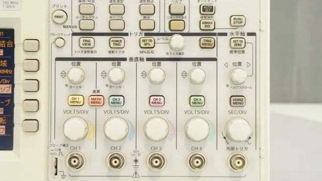 [DW]Tektronix TDS2014 FOUR CHANNEL COLOR DIGITAL PHOSPHOR OSCILLOSCOPE デジタルオシロスコープ [ST01562-0027]