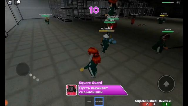 смотрели фильм кальмары вот как называется. игра Roblox,Красный свет,зелёный свет (FIX) смотреть онлайн