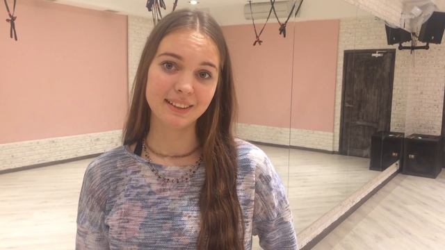 Отзыв Алены о преподавателе танцев Ольге Колмаковой смотреть онлайн