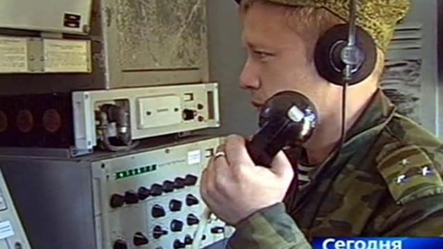 День Военного Связиста смотреть онлайн