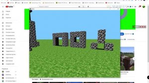 олды хотят старый майнкрафт альфа и бета майнкрафт