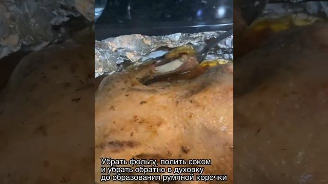 Готовим вкусно