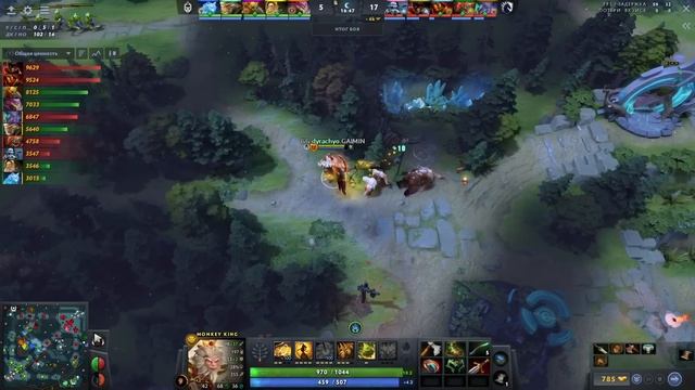 Liquid vs Gladiators #2 (BO5) Final | The Berlin Major 2023 смотреть онлайн