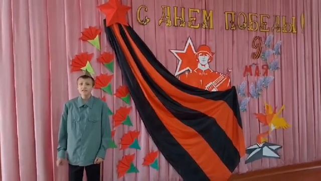 Нижельский Никита. 7 кл. БС(К)ОШИ смотреть онлайн
