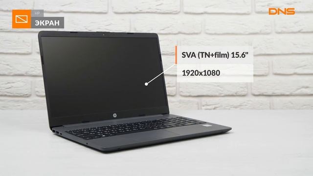 Распаковка ноутбука HP 15-dw2040ur / Unboxing HP 15-dw2040ur смотреть онлайн
