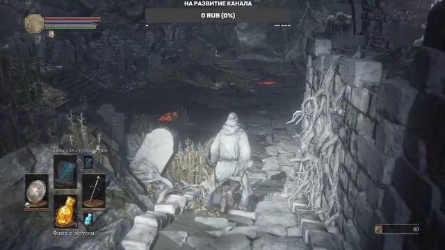 Начинаем 2022 год с унижений! Centyrion_A_X не достродал в танках! Пытаемся пройти Dark Souls 3 смотреть онлайн