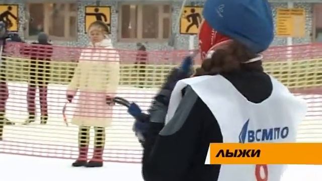Высокий темп лыжных гонок смотреть онлайн