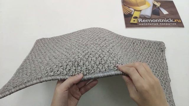 Ковролин Бытовой iDEAL, коллекция Dessert Dream,«Dessert Dream 107» 4845418 смотреть онлайн