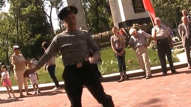 Матросский танец "Яблочко" смотреть онлайн