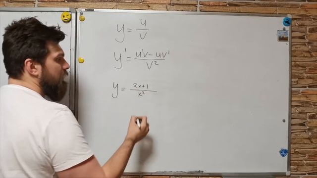 Задание 12. Производная частного смотреть онлайн