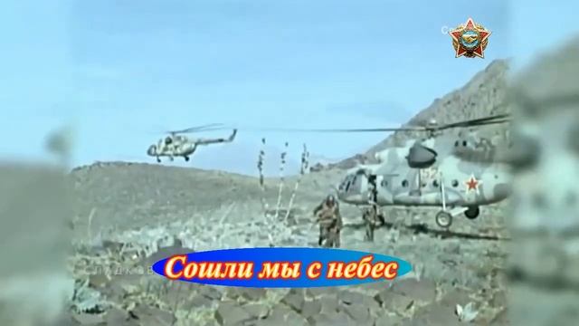 Нас там уже нет где нынче янки водят танки смотреть онлайн