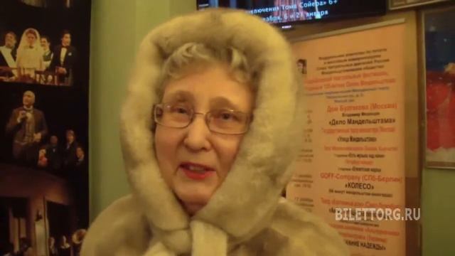 Мой внук Вениамин отзывы, РАМТ 1.12.2016 смотреть онлайн