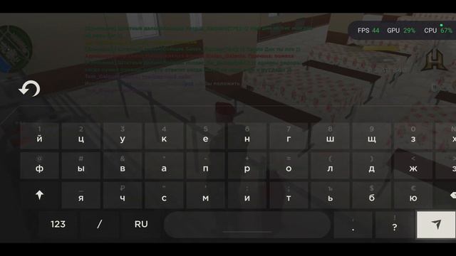 маленький fps / низкая производительность смотреть онлайн