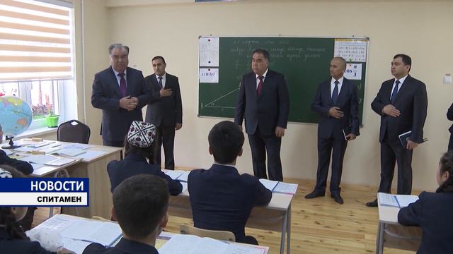 Школа №12 в селение Турсуна Улджабоева района Спитамен. смотреть онлайн