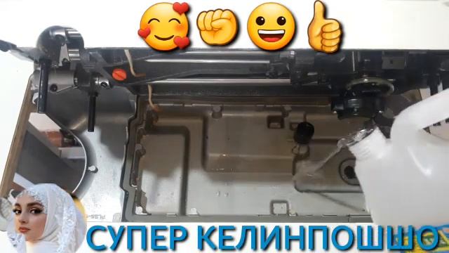 //#Tikish_mashinasini_moyini_tõğri_almashtirish_va_tozalash_usuli//Foydali Vedio#Master_Klass??