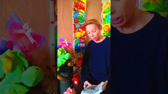 ДЕТСКАЯ СКАЗКА /Н.Носов рассказ На горке/ смотреть онлайн