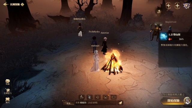 ЧТО НОВОГО НА ГЛОБАЛ ВЕРСИИ ТАЙВАНЯ? ▵ HARRY POTTER MAGIC AWAKENED смотреть онлайн