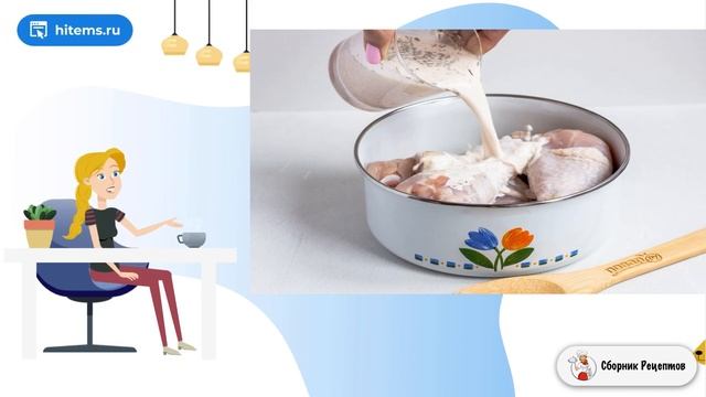 Мастера уборки и уюта