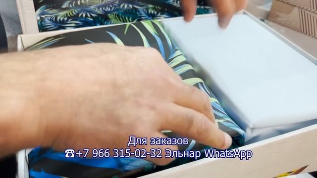 ТУРЕЦКОЕ ПОСТЕЛЬНОЕ БЕЛЬЕ У ЭЛЬНАРА✨ ПОДУШКИ| ОДЕЯЛА| ПОКРЫВАЛА| ХАЛАТЫ| ПОЛОТЕНЦА?? Садовод. Москв смотреть онлайн