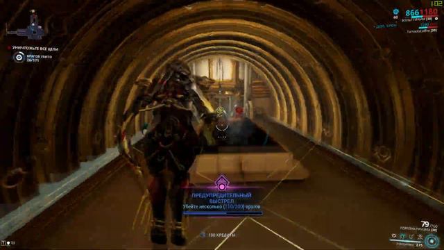 WARFRAME: ЛУЧШАЯ УНИКАЛЬНАЯ ВЕРСИЯ ОРУЖИЯ смотреть онлайн