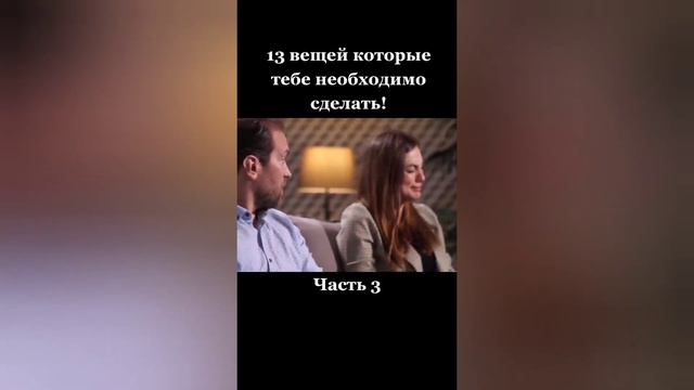 3часть скоро выйдет 4 часть непроспи смотреть онлайн