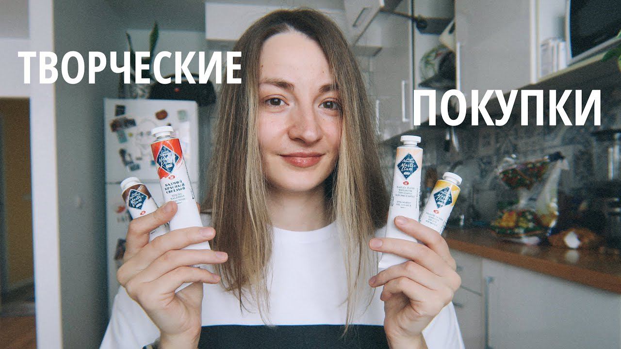 Кое-что вяжу :) новые краски и вышивка смотреть онлайн