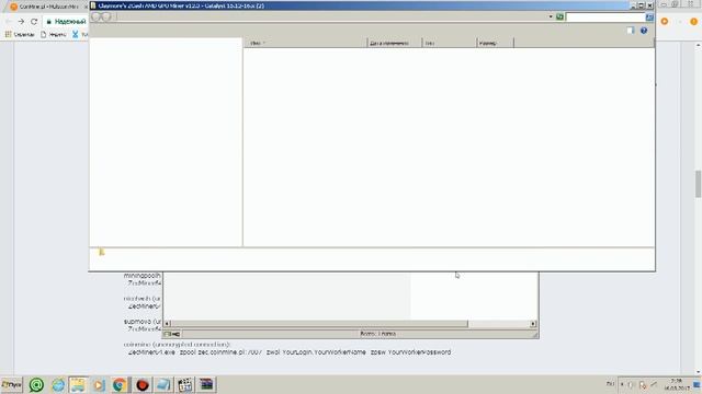 Делай Сам для Души