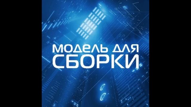 Генри Лайон Олди - «Принц Тварей» смотреть онлайн