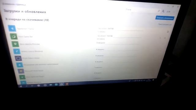 Что делать если на виндовс 10 не скачиваются приложения смотреть онлайн