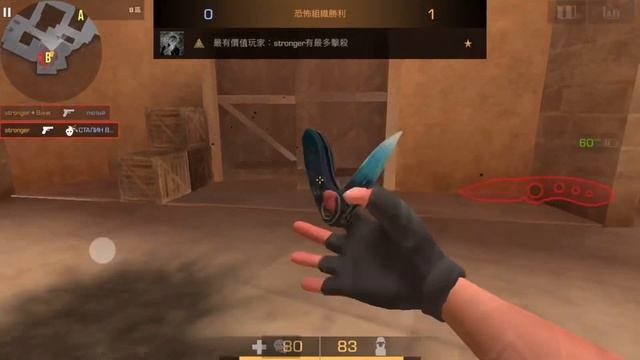 iPhone в 600 FPS смотреть онлайн