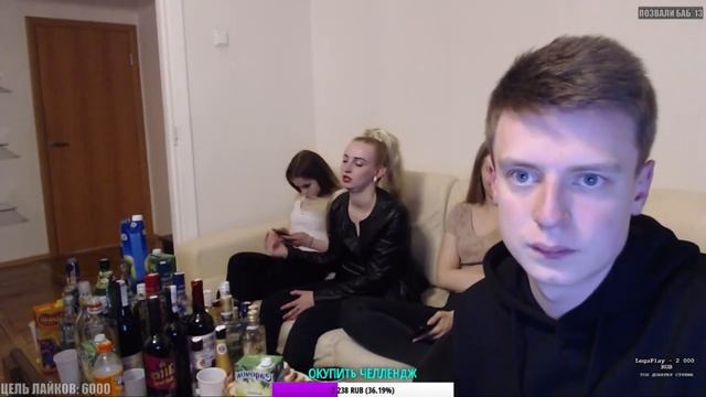 ПОЗВАТЬ 50 ДЕВУШЕК ЗА СТРИМ (ЧЕЛЛЕНДЖ) (Мэлстрой) Мелстрой стрим, Мелстрой